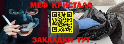 каннабис Ирбит