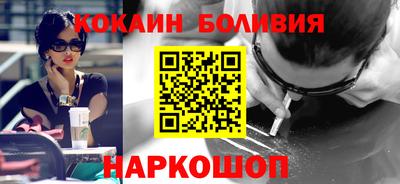 MDMA Premium VHQ Ипатово