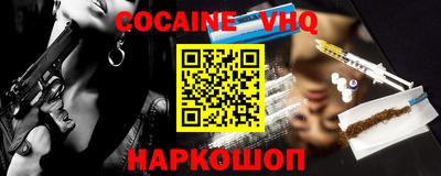 каннабис Ирбит