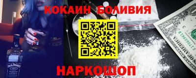 MDMA Premium VHQ Ипатово