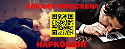 каннабис Ирбит
