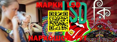 каннабис Ирбит