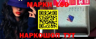 MDMA Premium VHQ Ипатово