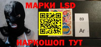 MDMA Premium VHQ Ипатово