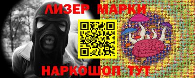 каннабис Ирбит