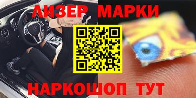 MDMA Premium VHQ Ипатово