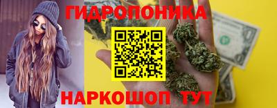 стафф Изобильный