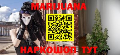 MDMA Premium VHQ Ипатово