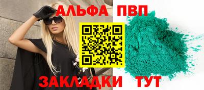 MDMA Premium VHQ Ипатово