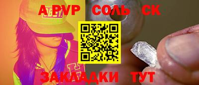 каннабис Ирбит