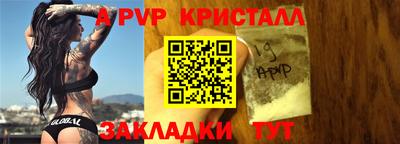 каннабис Ирбит