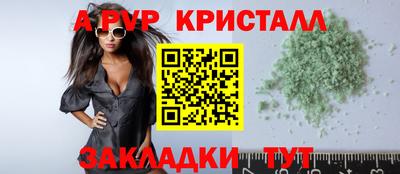 каннабис Ирбит