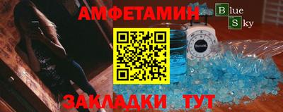 MDMA Premium VHQ Ипатово
