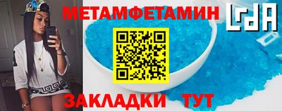 MDMA Premium VHQ Ипатово
