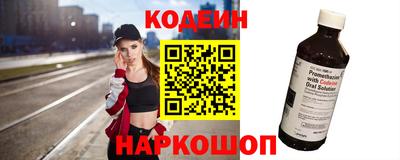 MDMA Premium VHQ Ипатово