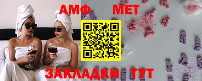 каннабис Ирбит