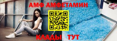 стафф Изобильный