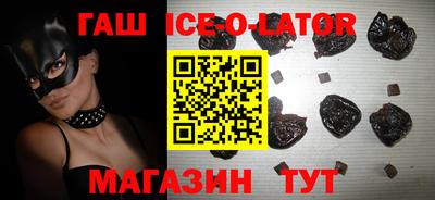 MDMA Premium VHQ Ипатово