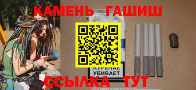 MDMA Premium VHQ Ипатово
