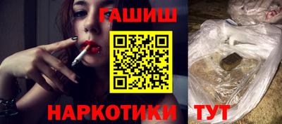 MDMA Premium VHQ Ипатово
