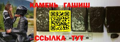 каннабис Ирбит