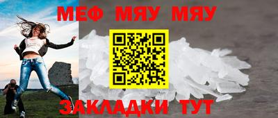 MDMA Premium VHQ Ипатово
