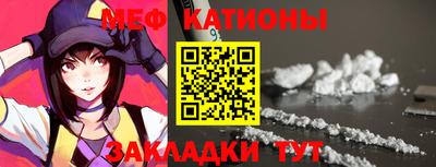 MDMA Premium VHQ Ипатово