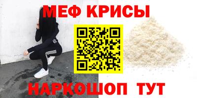 каннабис Ирбит