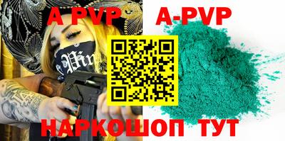 MDMA Premium VHQ Ипатово
